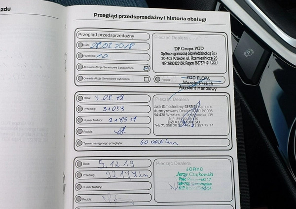 Ford EDGE cena 83800 przebieg: 151400, rok produkcji 2017 z Krzeszowice małe 326
